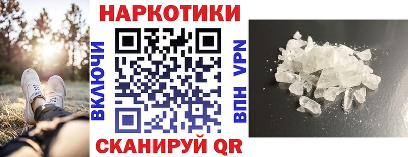 Как найти наркотики Тайга Каннабис  Псилоцибиновые грибы  ГАШИШ  Меф 