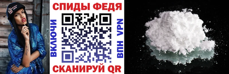 АМФЕТАМИН 98% даркнет сайт Тайга
