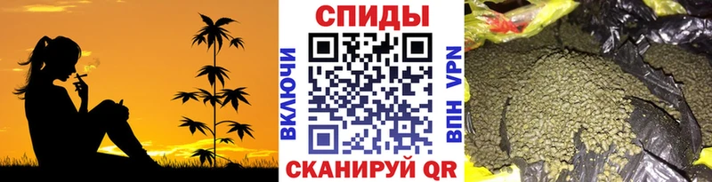 Бутират Butirat  Тайга 