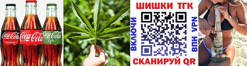 Печенье с ТГК конопля  где купить наркотик  дарк нет какой сайт  Тайга 