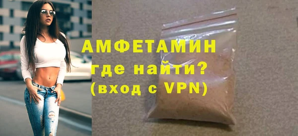 индика Абдулино