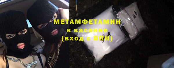 индика Абдулино