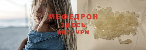 индика Абдулино