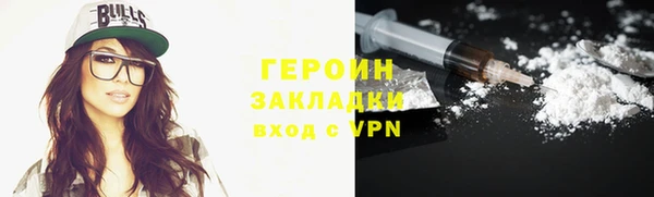индика Абдулино