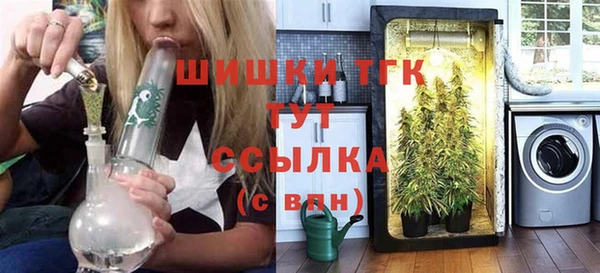 гашик Абинск