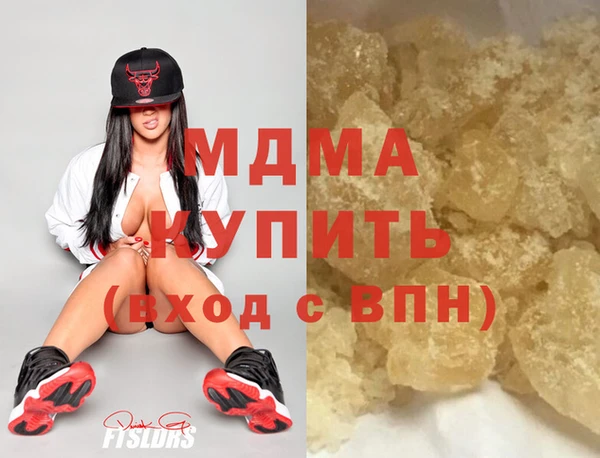стафф Алексин