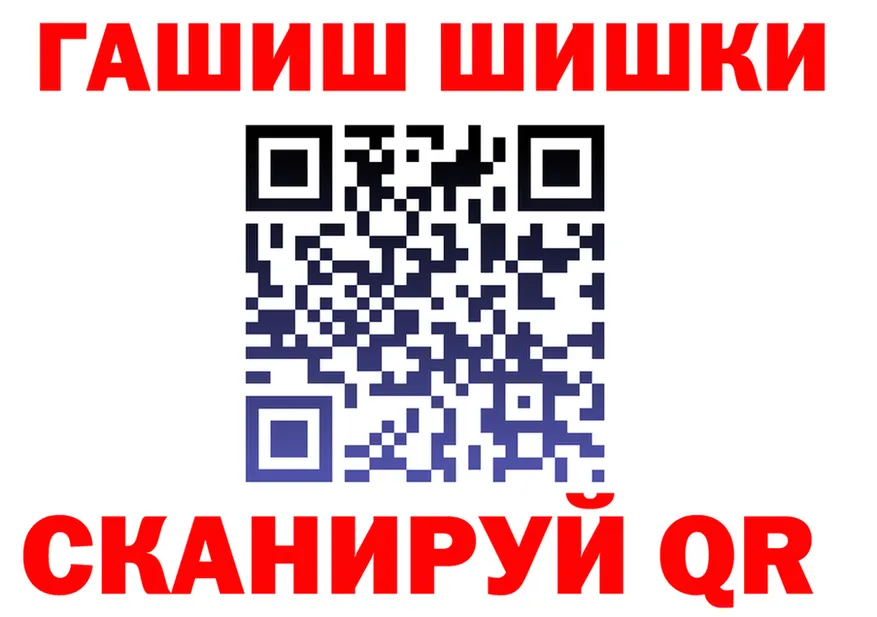 АМФ VHQ ТОР shop KRAKEN Тайга