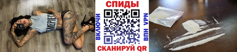 Первитин кристалл  Тайга 