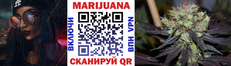 Бошки Шишки индика Тайга